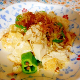 万願寺唐辛子と豆腐の卵炒め